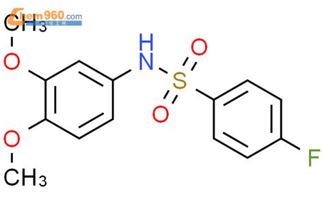 332354 60 6 Benzenesulfonamide N 3 4 dimethoxyphenyl 4 fluoro CAS号