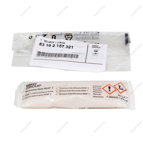 83192157321 Смазка для направляющих люка (20g) BMW купить Украина на ...