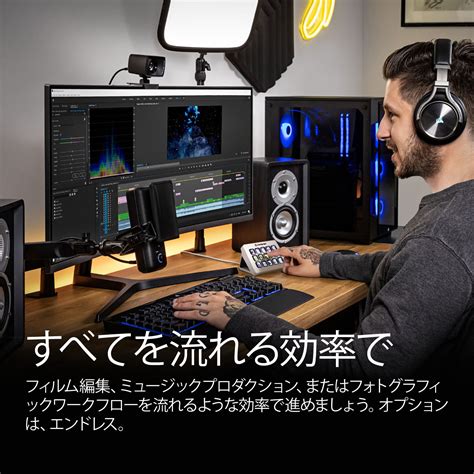 Elgato Stream Deck MK 2 White日本語パッケージホワイト エルガト コルセア 10GBA9911 JP