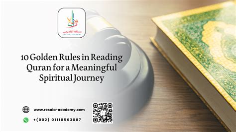 10 Golden Rules In Reading Quran For A Meaningful Spiritual Journey