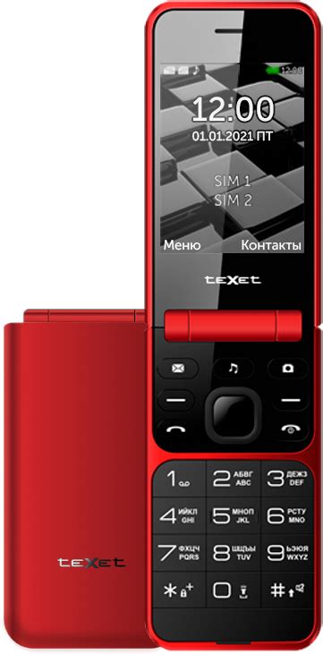 Texet TM-405 0 Б