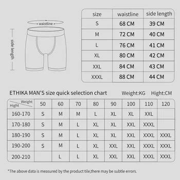 Men Underwear Boxers Sexy Men S Pantie Lingerie Plus Size Xxxl Mens Boxershorts Funny Print