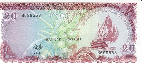 Malediven Rufiyaa Banknote Geldschein Unc Ma Shops