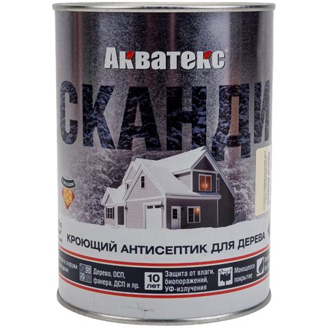 Антисептик для дерева АКВАТЕКС СКАНДИ кроющий, полуматовый, топленое ...