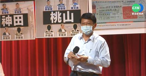 謝龍介偕靈骨塔業者 控黃偉哲 收賄不辦事 2022 縣市長九合一選舉｜yahoo奇摩新聞