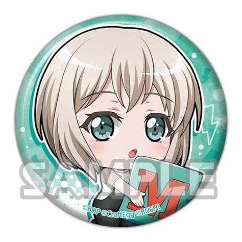 駿河屋 青葉モカ 「bang Dream ガールズバンドパーティ むぎゅっと缶バッジコレクション Vol3」（バッジ・ピンズ）