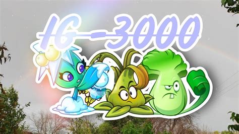 а гю -3000 Мегамозг ... против раундов четвертфинала! - YouTube