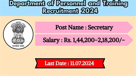 Department Of Personnel And Training Recruitment Salary Up To