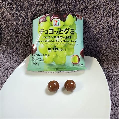 チョコッとグミ シャインマスカット味はいいとこ取りにあと一歩か