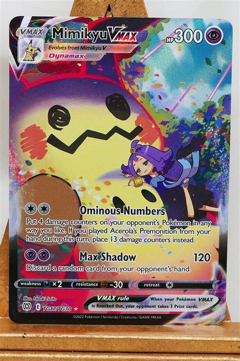 Pokemon Card Mimikyu VMAX TG17 TG30 Brilliant Stars Trainer Gallery