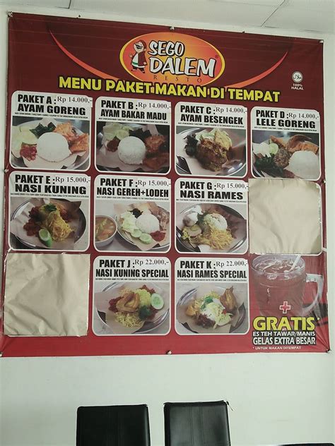 Menu At Sego Dalem Restaurant Pekalongan