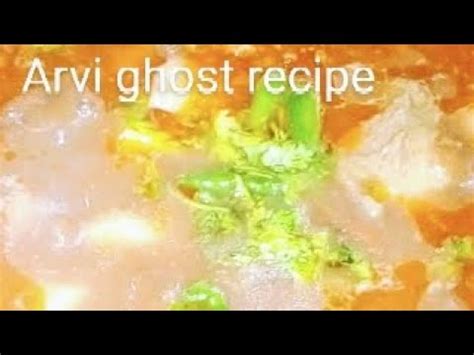 Morning To Evening Routine Arvi Ghost Recipe Youtube