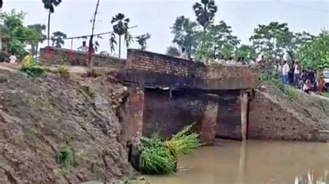 Three Bridges Collapse In Bihars Siwan In 12 Hours No Casualties Reported