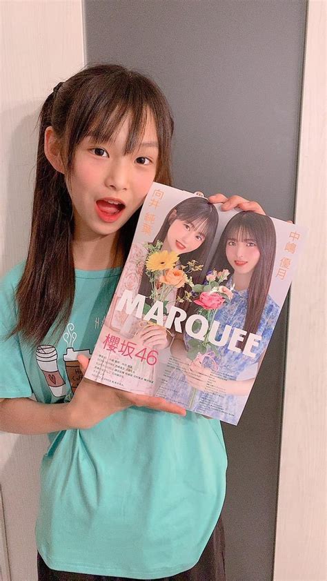 広瀬じゅり On Twitter こんばんじゅりり💚🎀 やっとマーキーを手に入れました！！いえい🫶📖´ Cheerz