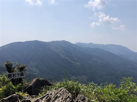 若杉山 三郡山 宝満山 縦走 しぶ山さんの宝満山・三郡山・若杉山の活動データ Yamap ヤマップ