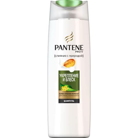 Шампунь «Pantene» слияние с природой, укрепление и блеск, 250 мл купить ...