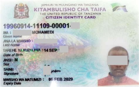 Nida Identity Card