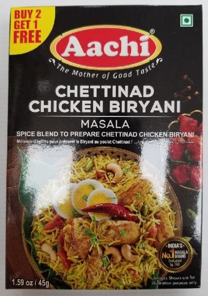 Home Products CHETTINAD CHICKEN BIRYANI