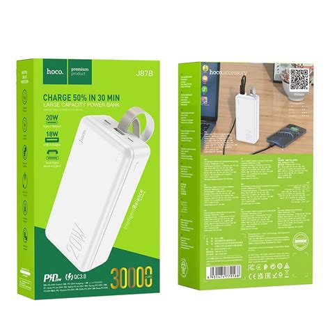 hoco J87B Tacker 30000mAh PD20W +QC3.0 Fast Charging Power Bank (White ...
