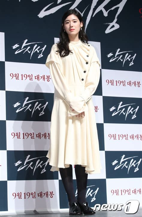 Dàn sao hot đổ bộ sự kiện Khi tường thành nhan sắc Jo In Sung bị trai đẹp Nam Joo Hyuk dìm