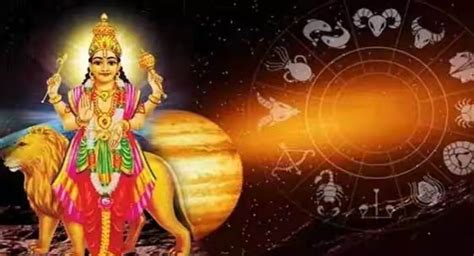 Budh Gochar 2023 Effect On These Zodiac Signs Become Rich Mercury