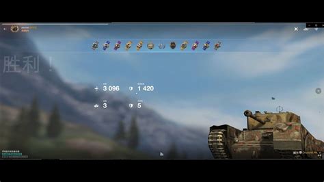 Wot Blitz Tier Uk Premium Ht Churchill Mk Vi My Replay X