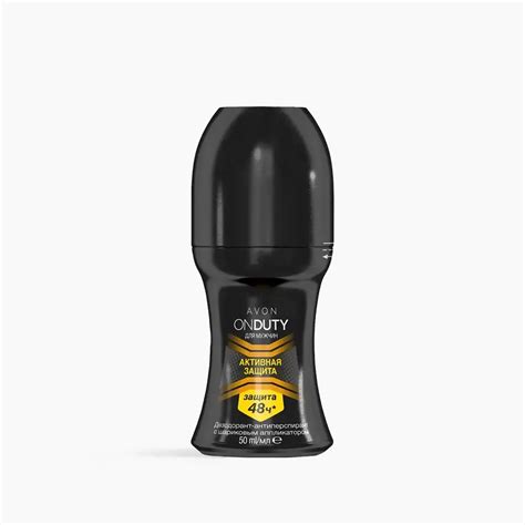 Купить дезодорант-антиперспирант по низкой цене в интернет-магазине Avon