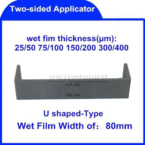 Free Shipping U Shaped Type Two Sided Applicator Coater Film Coaters