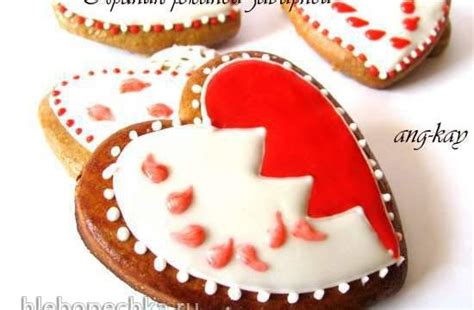 Пряник ржаной заварной - Хлебопечка.ру