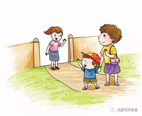 幼兒教師入園離園時的溝通內容和技巧！ 每日頭條