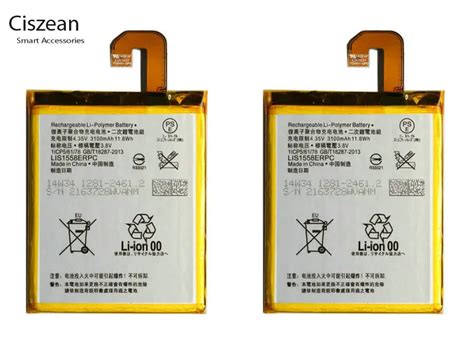 Ciszean 2pcs 3100mAh LIS1558ERPC Replacement Li Polymer Battery For Z3