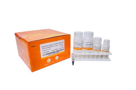 MagicPure Simple Viral DNA RNA Kit含Magnetic Stand 北京全式金生物 TransGen