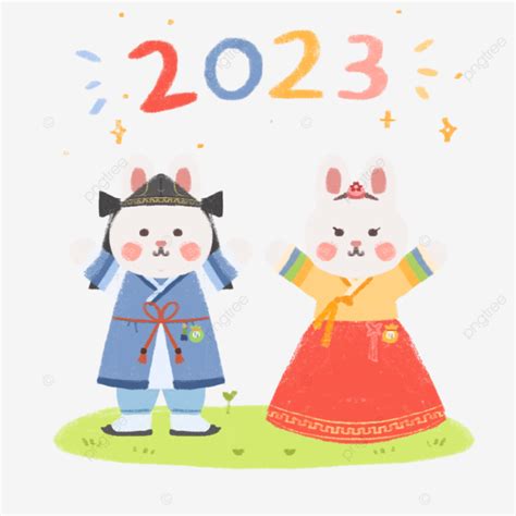 Happy Korean Rabbit New Year 2023 Illustration Korean New Year