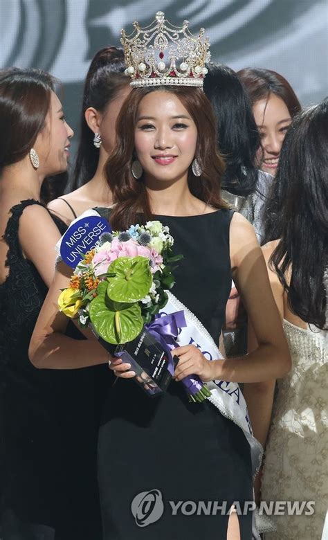 Miss Korea 2015 Winner Yonhap News Agency