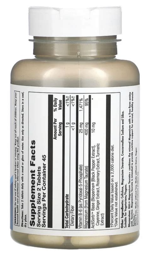 Таурат магнію + B6, Magnesium Taurate, KAL, 400 мг, 90 таблеток