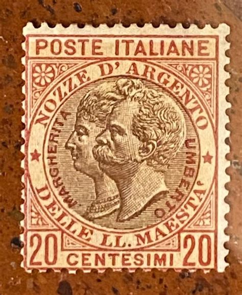 Italia Regno Non Emesso Cent Nozze Re Umberto I Mnh