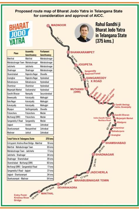 Khalida Parveen On Twitter Zadraan This Is The Final Route Map