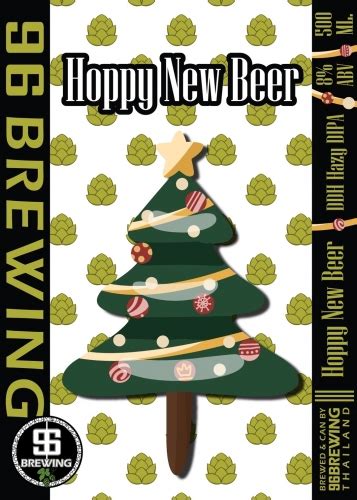 Hoppy New Beer Brewing Untappd