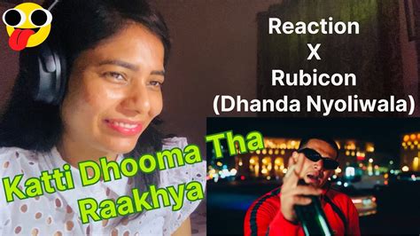 Rubicon Dhanda Nyoliwala Haryanvi Song OneReaction03 Reaction