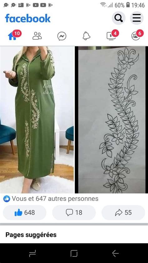 Pin By Naima Ntiznit On Briderie Embroidery Designs Fashion