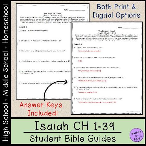 Chapter Summary Worksheet