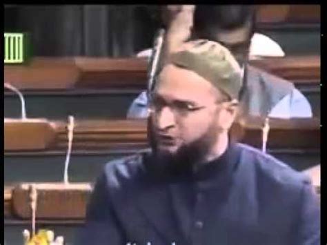 Aimim President Barrister Asaduddin Owaisi Sahab Speech In