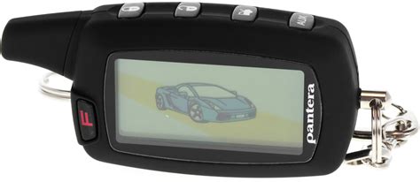 Брелок Pantera SLR-5625 RC. Оригинальный | Интернет-магазин брелков ...