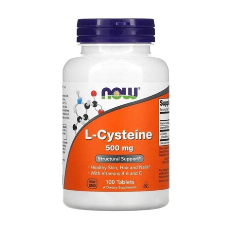 Цистеин Cysteine NOW 500 мг, 100 таблеток - купить с доставкой по ...