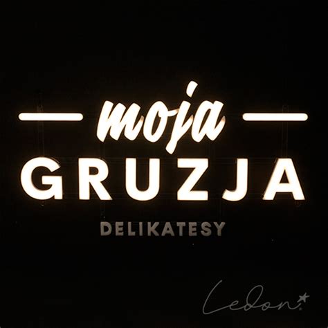 Neon na ścianę Moja Gruzja Napisy LED Ledon