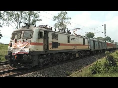 First Run Tatanagar Ara Express Extension Tatanagar