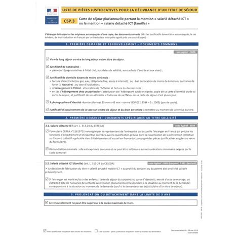 decrypter  imagen renouvellement carte de sejour salarie fr