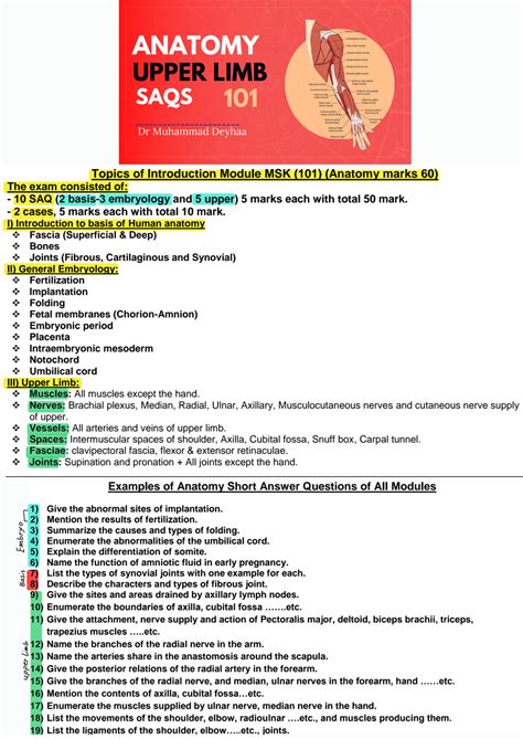 Solution Examen Final Con Respuestas Para La Facultad De Medicina