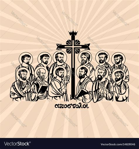 Drawing twelve apostles jesus christ Royalty Free Vector