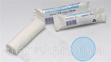 Купити Бинт нестерильний 5х10, ціна 12 грн - Prom.ua (ID# 1673223468)